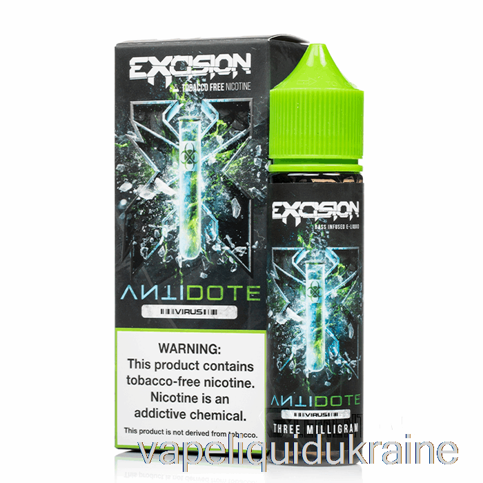 Vape Ukraine Antidote - Excision - Alt Zero - 60mL 3mg